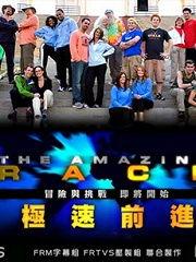 欧美国产极速在线直播